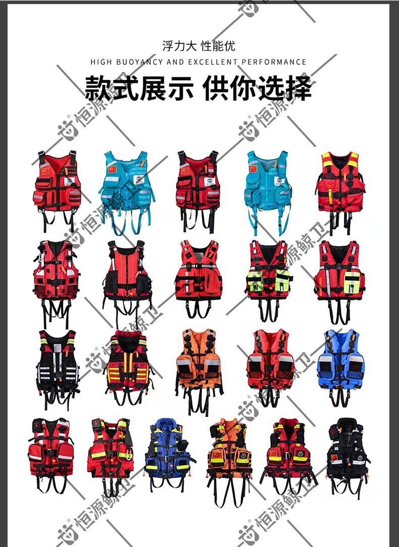 救生衣詳情模板1_05.jpg