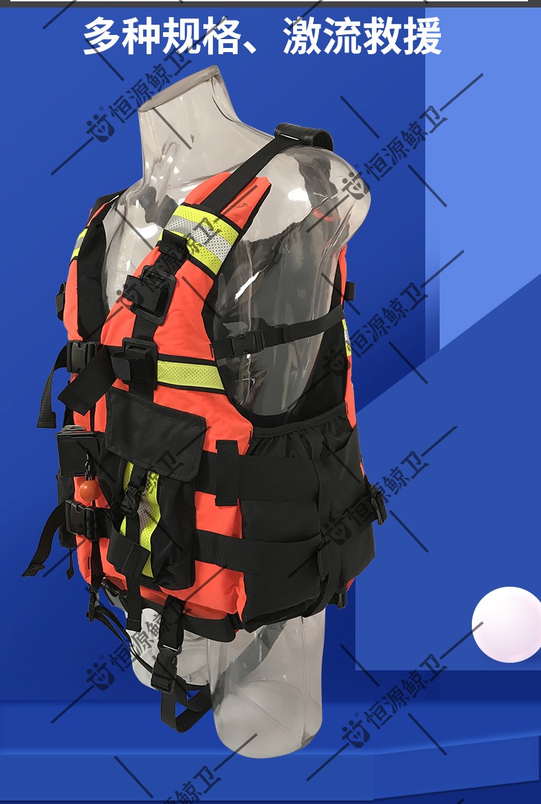 救生衣詳情模板1_07.jpg