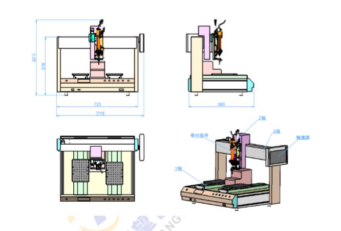 藍(lán)博望自動化