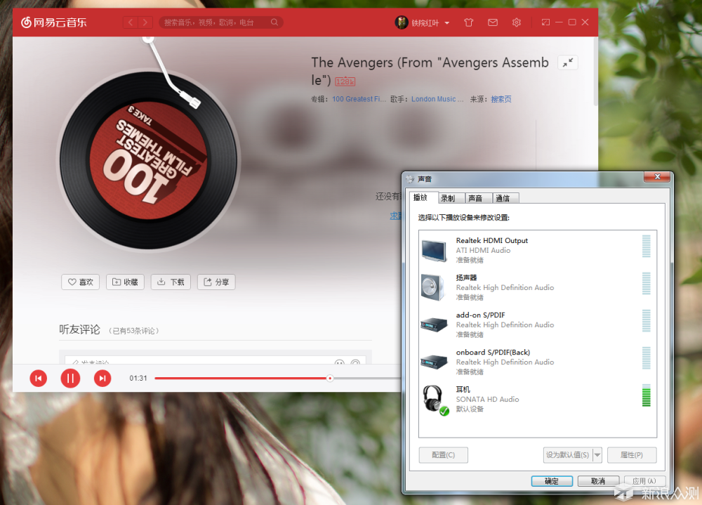 藍博望自動化設(shè)備