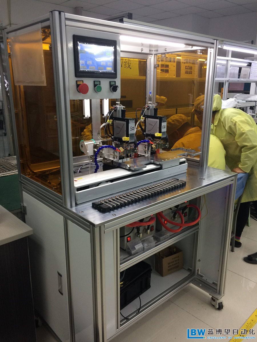 藍(lán)博望自動化