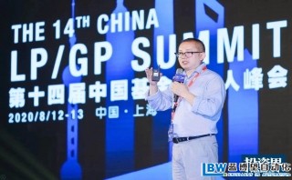 倪正東：投資界新一輪排位賽開始，互聯網不再是唯一大糧倉